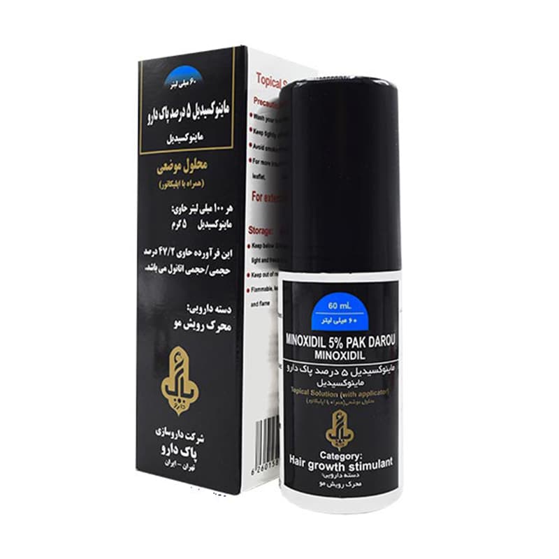 محلول ماینوکسیدیل ۵ درصد پاک دارو ۶۰ میلی لیتر محلول ماینوکسیدیل ۵ درصد پاک دارو ۶۰ میلی لیتر